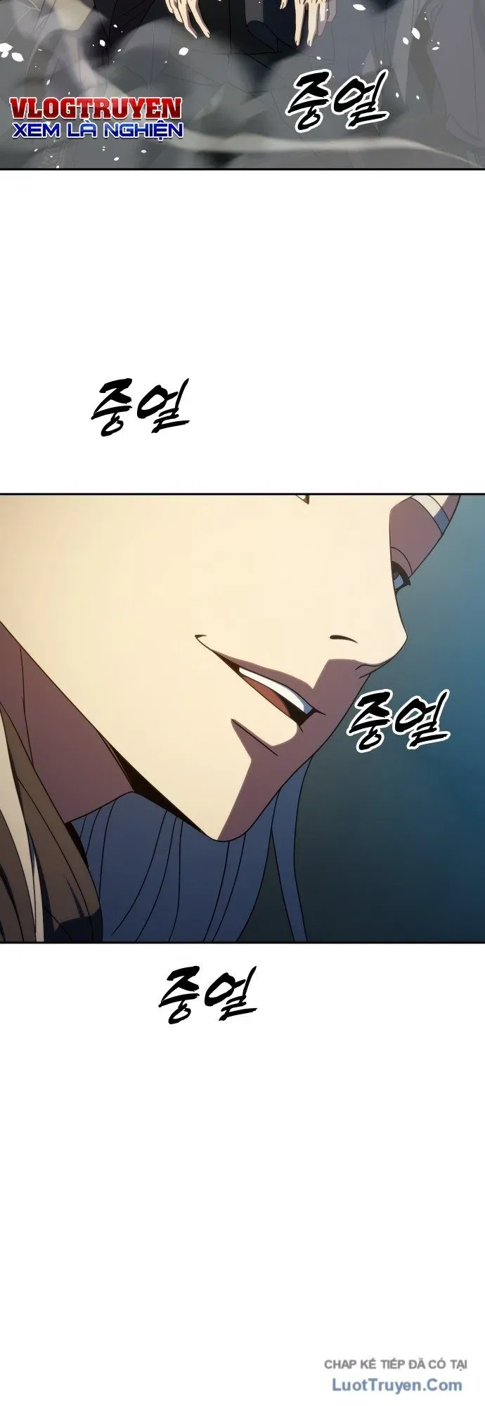 Hàn Băng Võ Giả Chương 45 - Trang 21