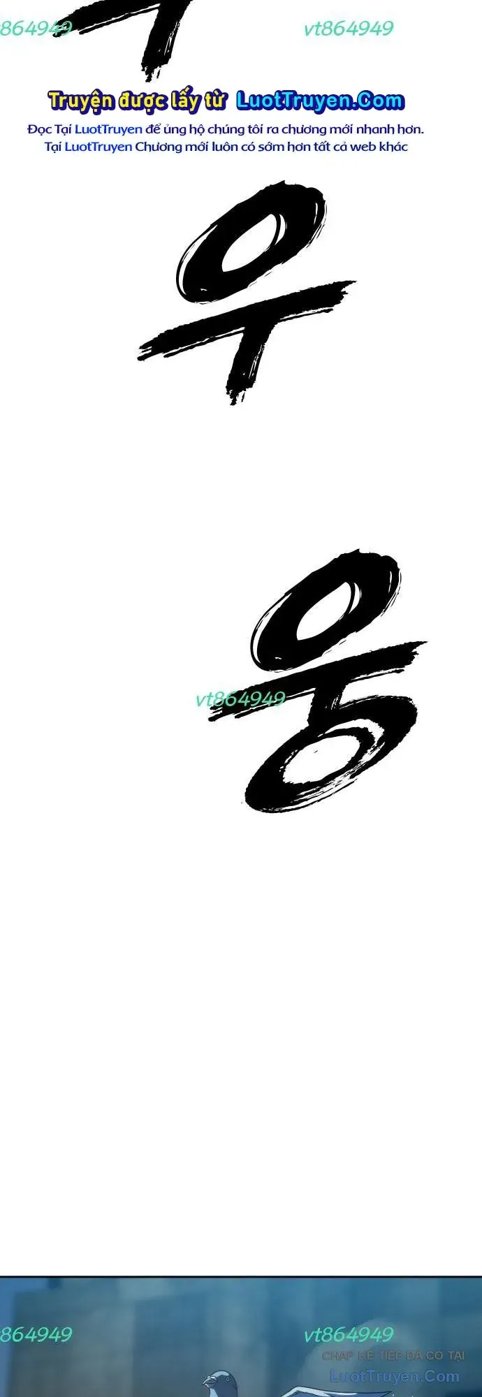 Hàn Băng Võ Giả Chương 45 - Trang 60