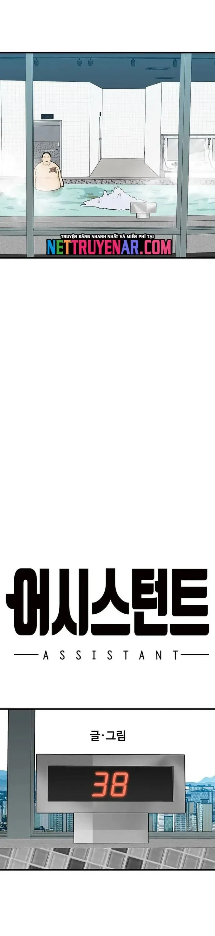 Cộng Sự Chap 13 - Next Chap 12