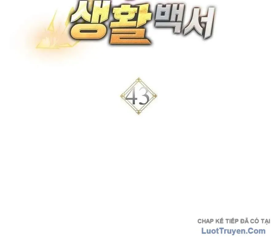 Cẩm Nang Dành Cho Top Ranker Chương 43 - Trang 21