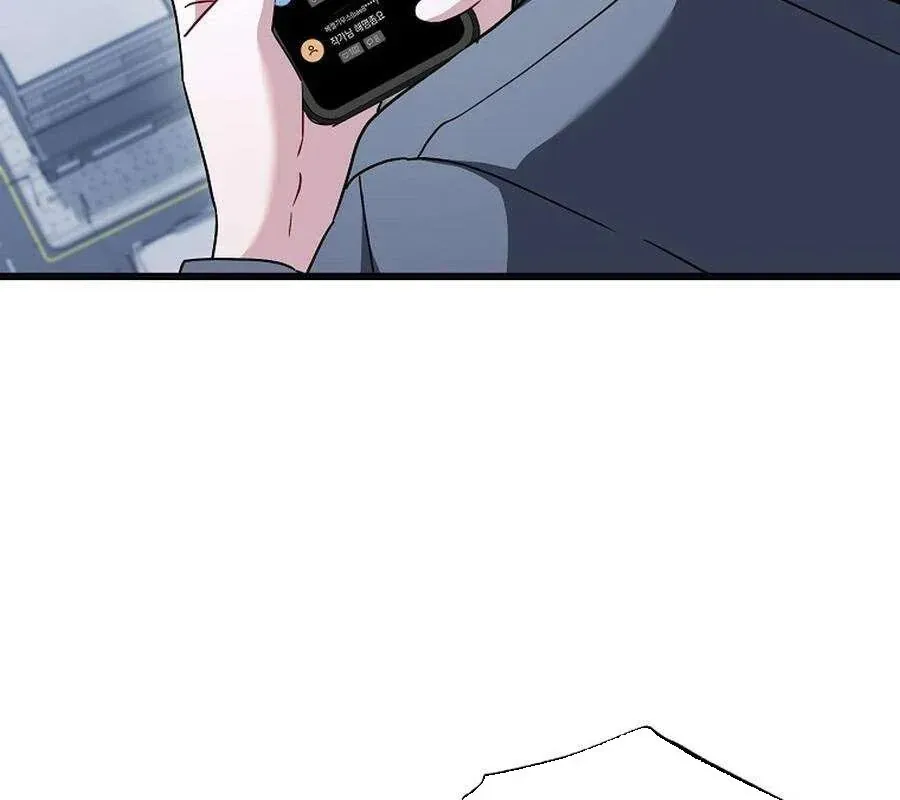 Cẩm Nang Dành Cho Top Ranker Chương 43 - Trang 6