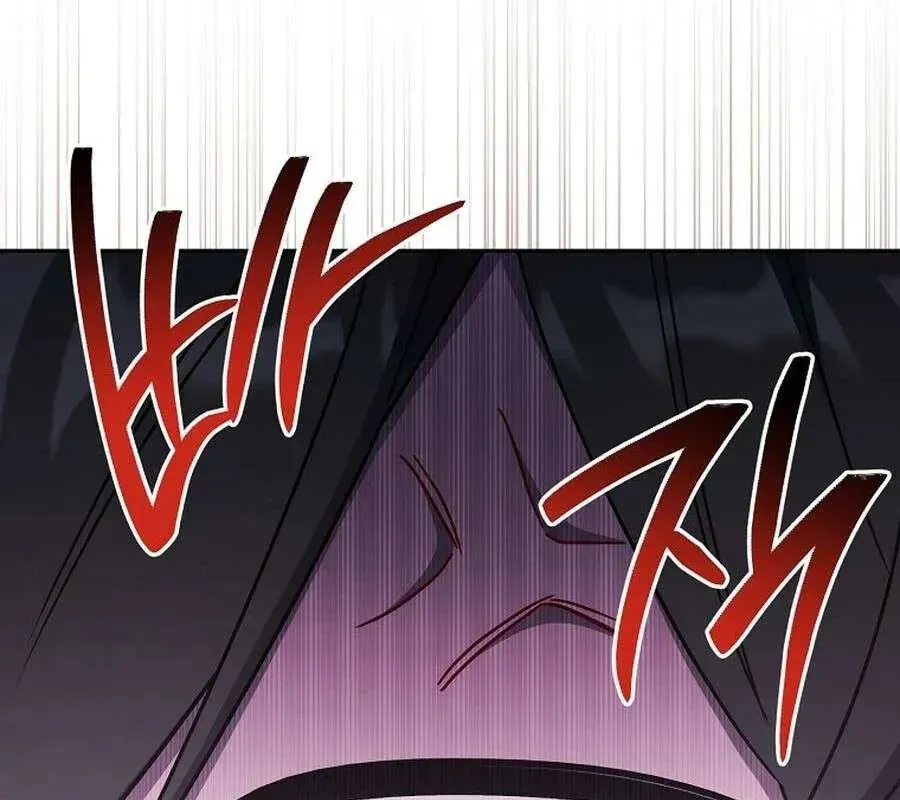 Cẩm Nang Dành Cho Top Ranker Chương 43 - Trang 77