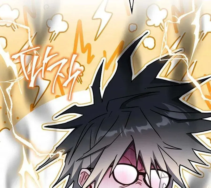 Cẩm Nang Dành Cho Top Ranker Chương 43 - Trang 84