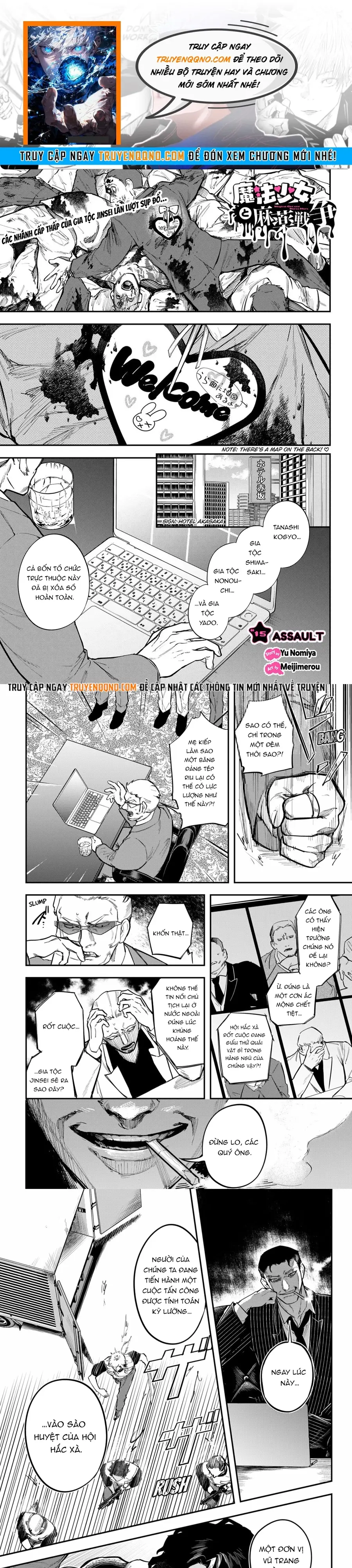 Thiếu Nữ Ma Pháp Và Cuộc Chiến Chất Cấm Chương 15 - Trang 1