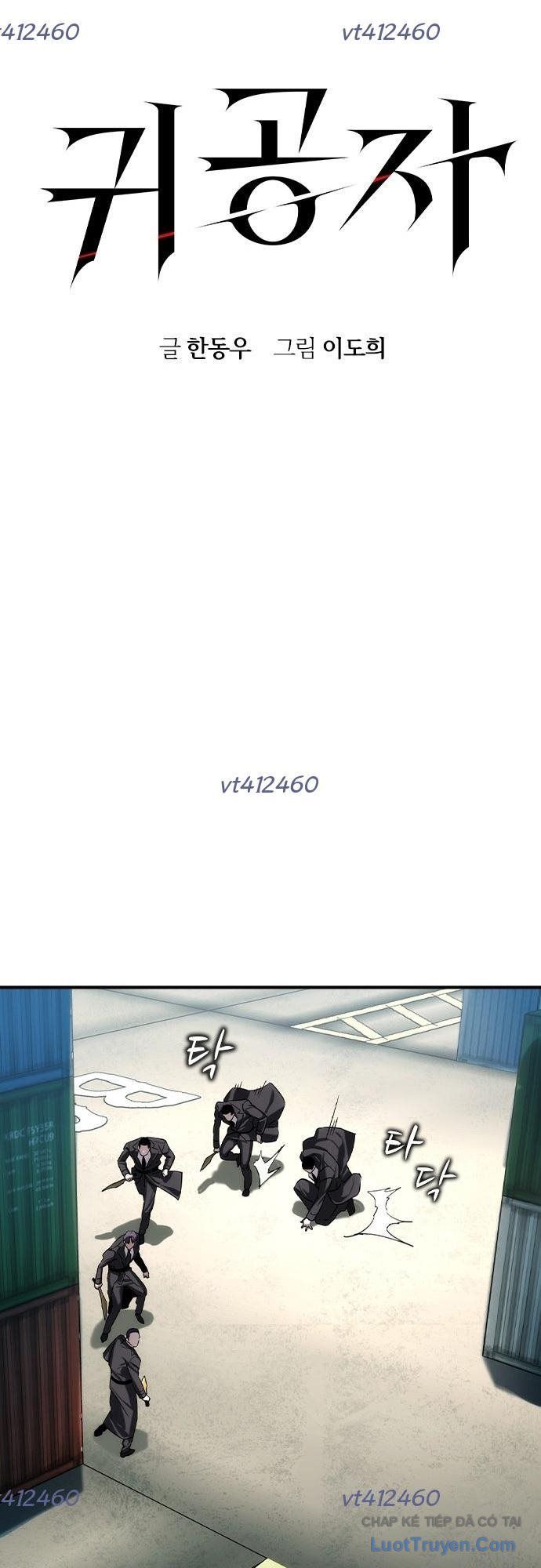 Quý Công Tử Chương 66 - Trang 6