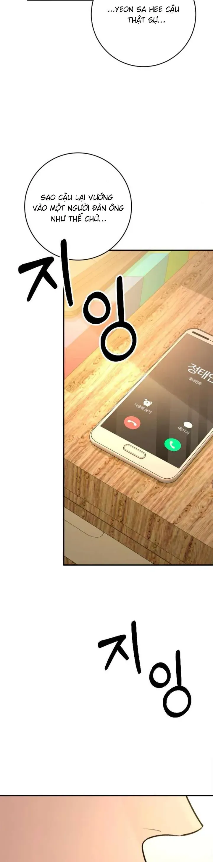 Hành Vi Khốn Nạn Chương 63 - Trang 33