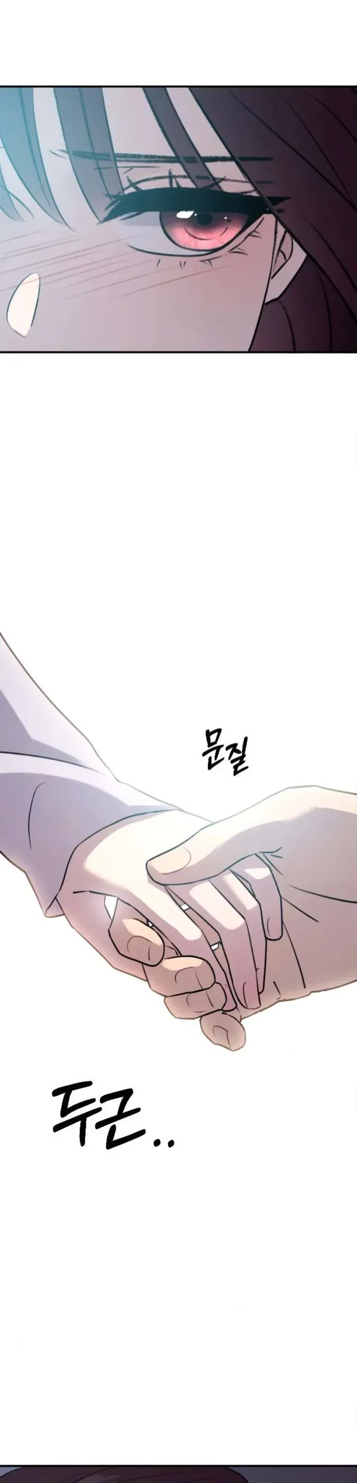 Hành Vi Khốn Nạn Chương 64 - Trang 28