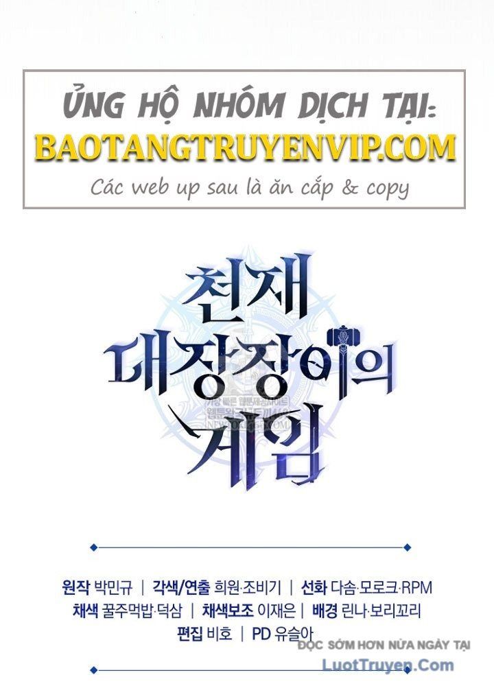 Trò Chơi Của Thợ Rèn Thiên Tài Chương 34 - Trang 47