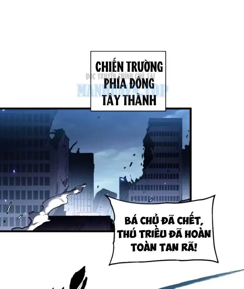 Cao Võ Tiến Hóa: Bắt Đầu Thức Tỉnh Quái Thú Chi Vương Chap 89 - Next Chap 90