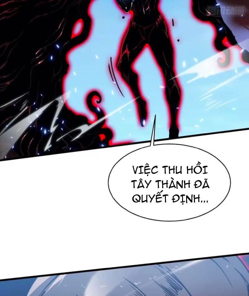 Cao Võ Tiến Hóa: Bắt Đầu Thức Tỉnh Quái Thú Chi Vương Chap 89 - Next Chap 90