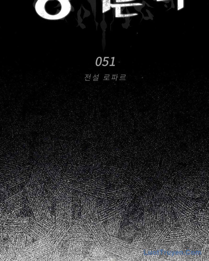 Trên Thế Giới Không Có Chiến Binh Xấu Chương 51 - Trang 53