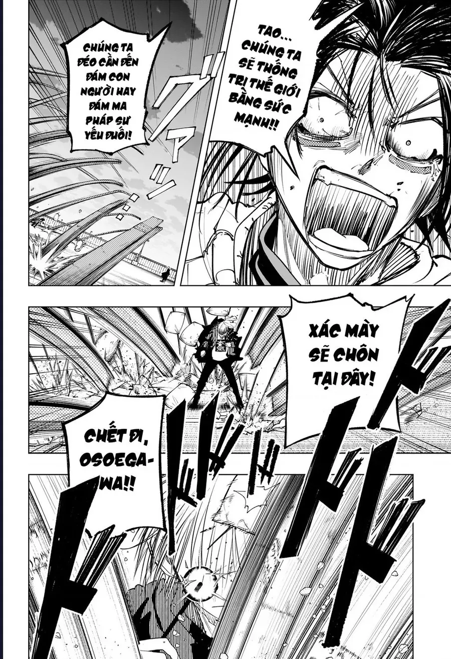 Trang truyện 17