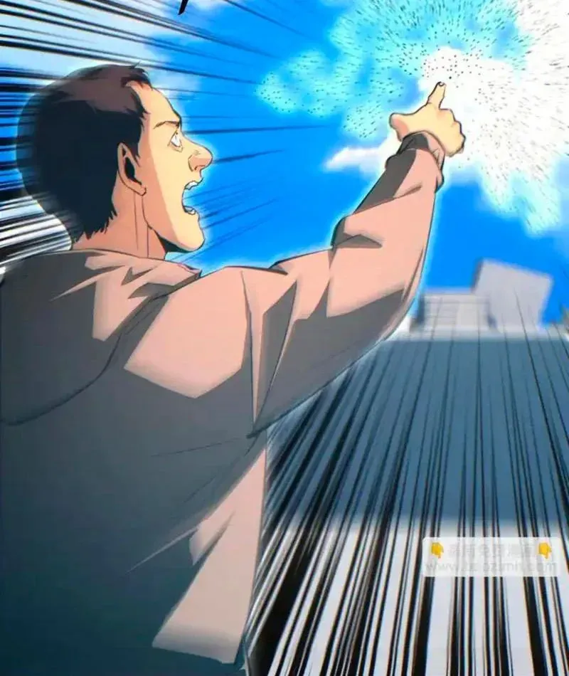 Mạt Thế Trọng Sinh: Ta Quay Gacha Làm Trùm! Chương 82 - Trang 44