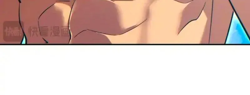 Mạt Thế Trọng Sinh: Ta Quay Gacha Làm Trùm! Chương 82 - Trang 50