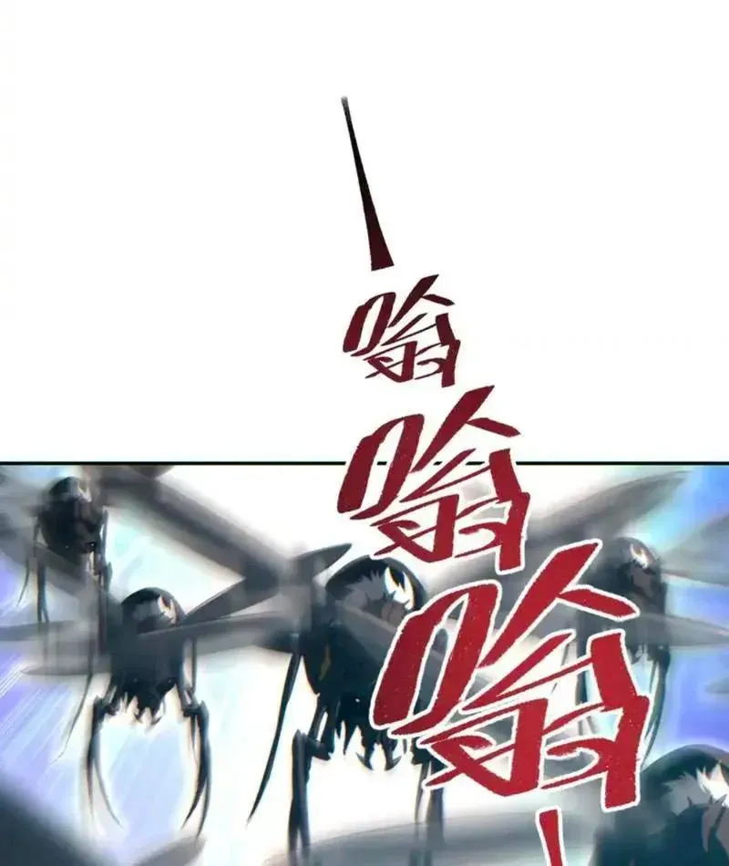 Mạt Thế Trọng Sinh: Ta Quay Gacha Làm Trùm! Chương 82 - Trang 51