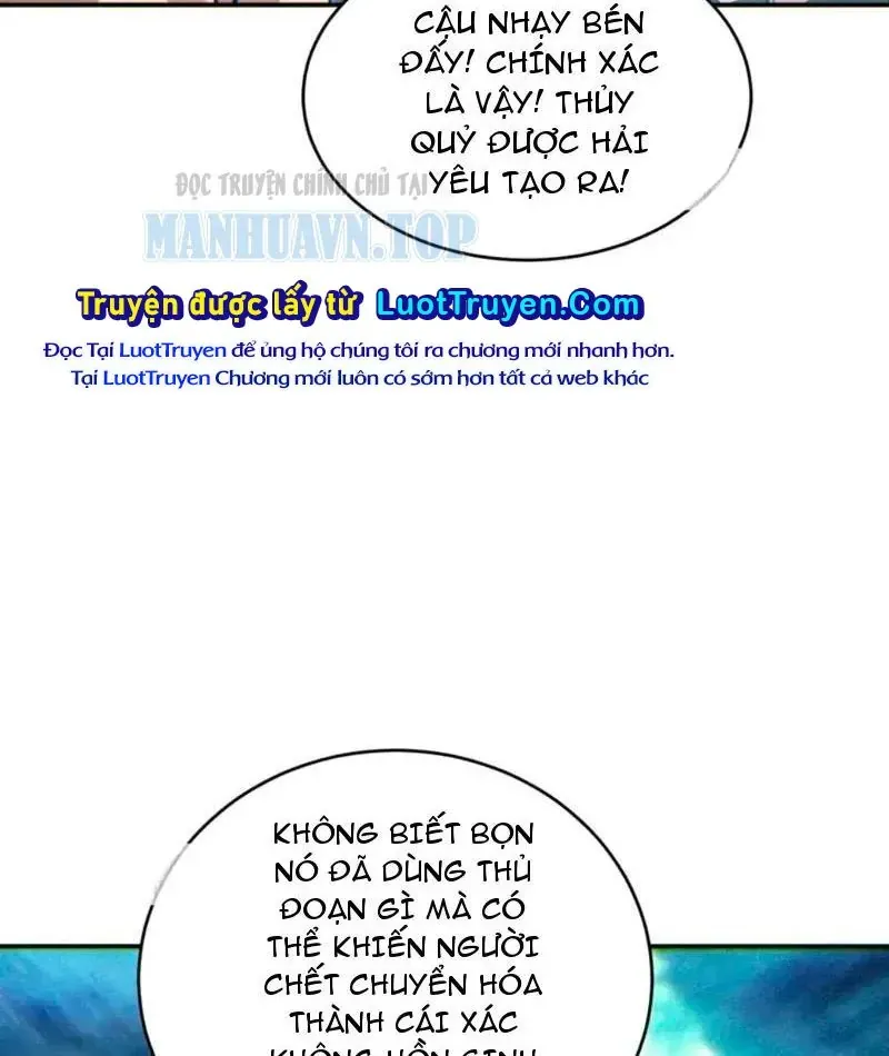 Mạt Thế Trọng Sinh: Ta Quay Gacha Làm Trùm! Chương 82 - Trang 89