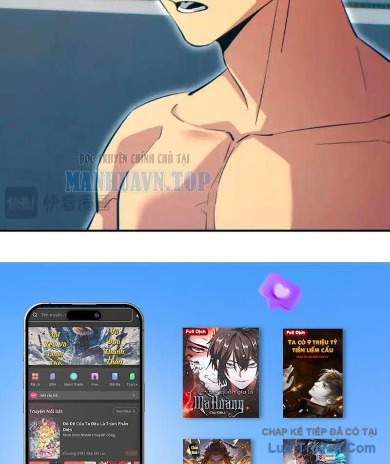 Mạt Thế Trọng Sinh: Ta Quay Gacha Làm Trùm! Chương 82 - Trang 97