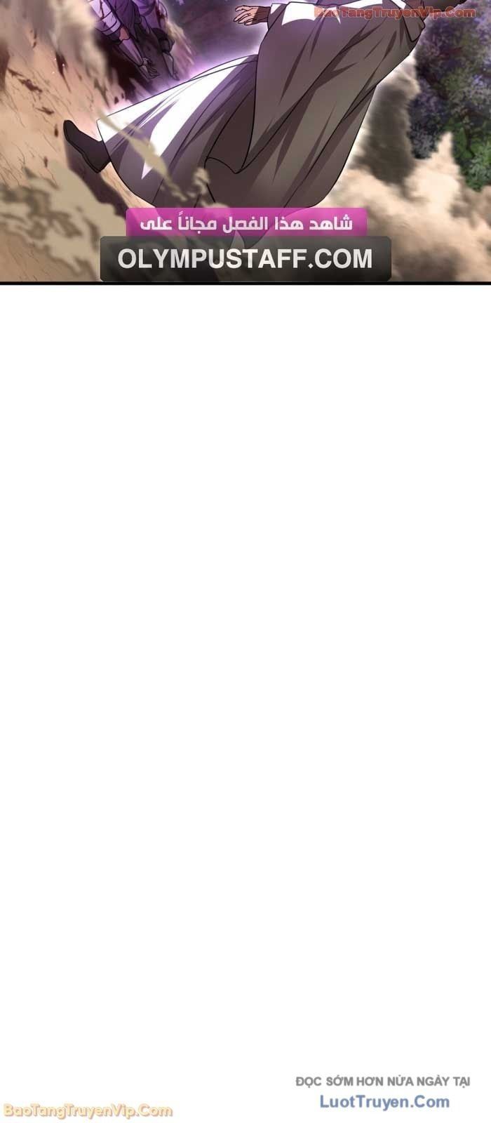 Helmut Đứa Trẻ Bị Ruồng Bỏ Chương 120 - Trang 5