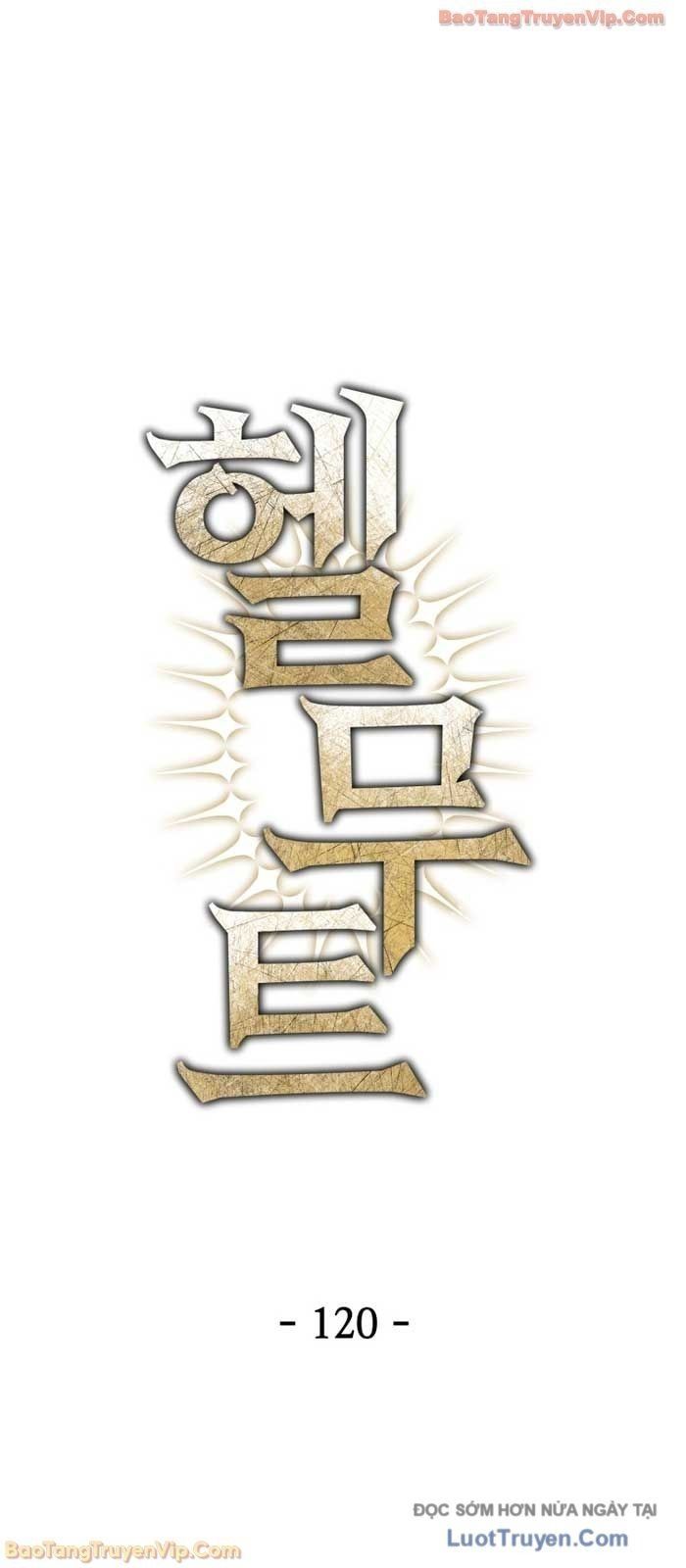 Helmut Đứa Trẻ Bị Ruồng Bỏ Chương 120 - Trang 6