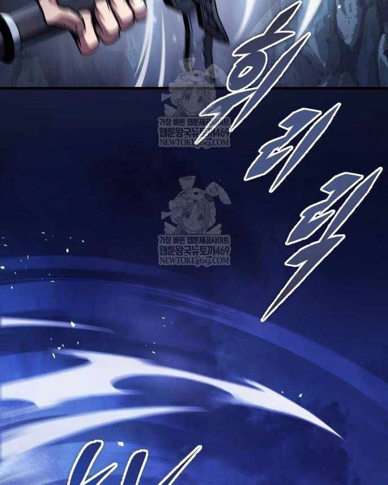 Cuốn Sách Chiến Lược Hàng Đầu Mà Chỉ Tôi Mới Có Thể Nhìn Thấy - Trang 102