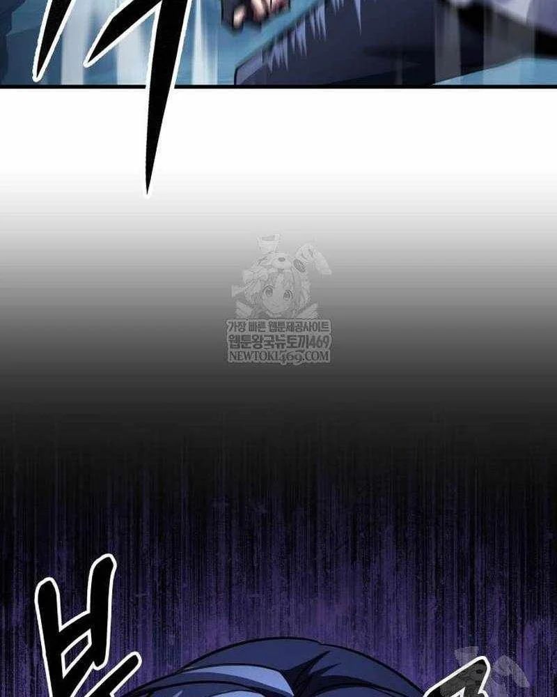 Cuốn Sách Chiến Lược Hàng Đầu Mà Chỉ Tôi Mới Có Thể Nhìn Thấy - Trang 107