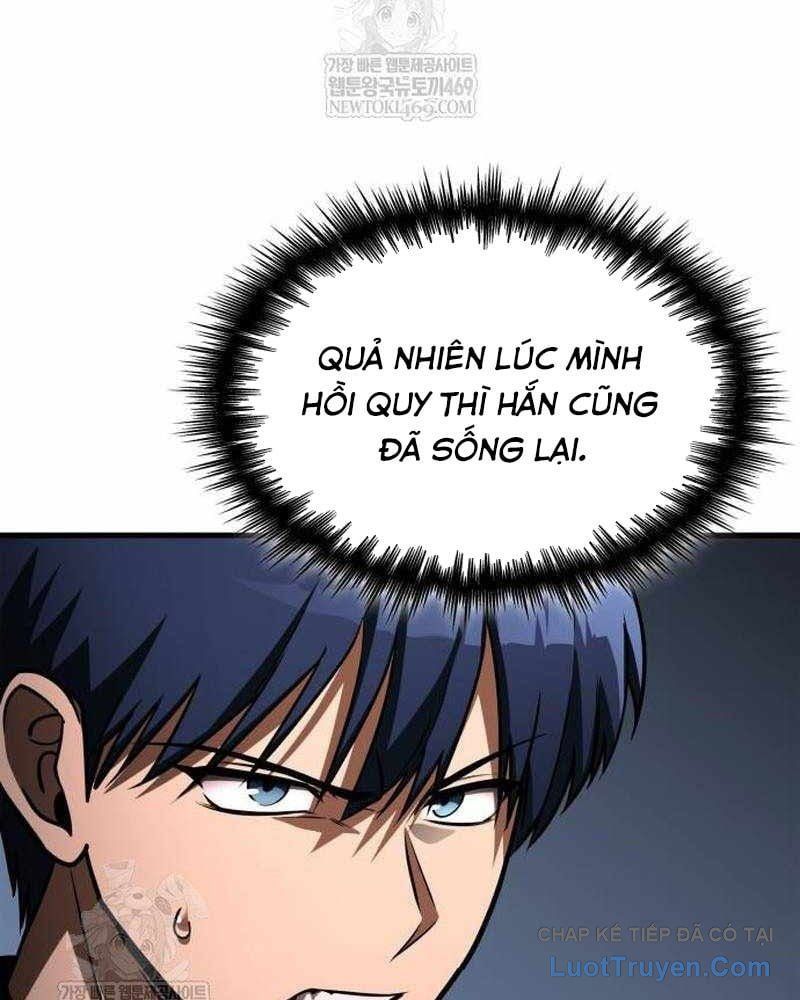 Cuốn Sách Chiến Lược Hàng Đầu Mà Chỉ Tôi Mới Có Thể Nhìn Thấy - Trang 12