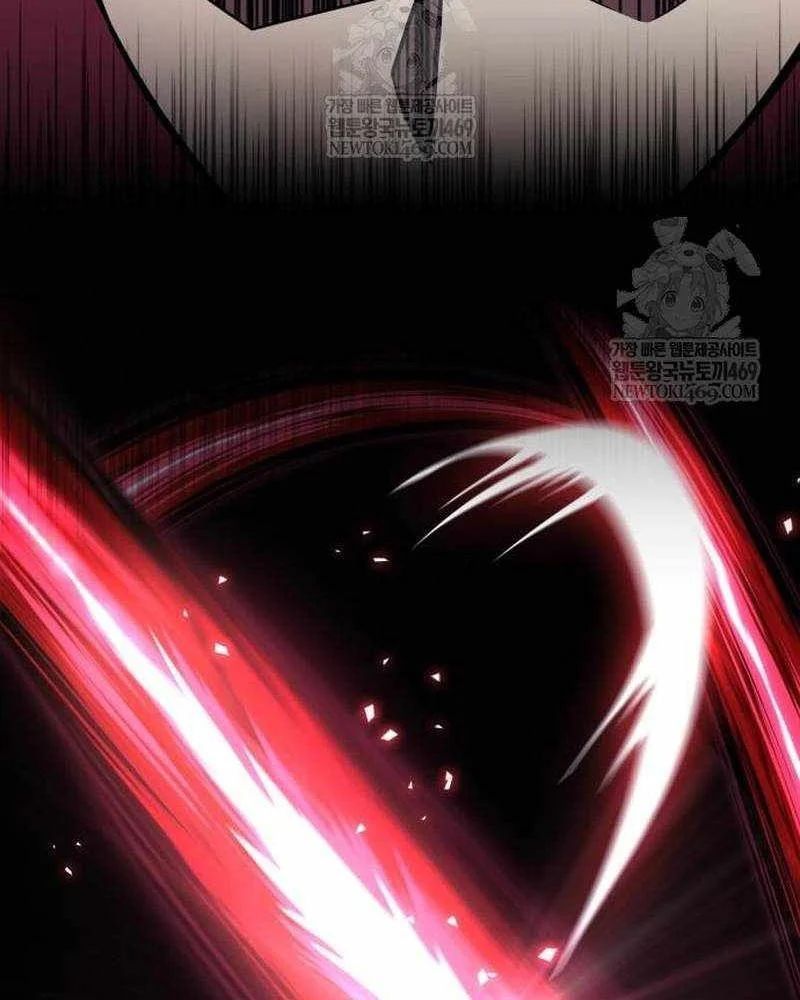 Cuốn Sách Chiến Lược Hàng Đầu Mà Chỉ Tôi Mới Có Thể Nhìn Thấy - Trang 114