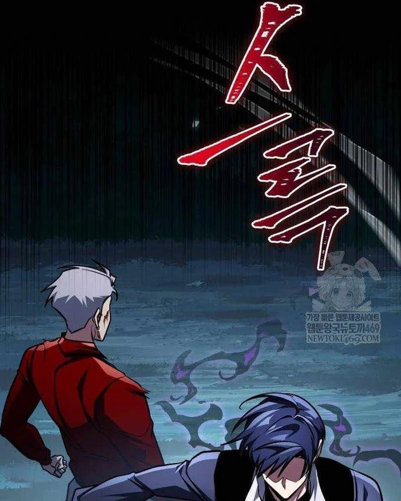 Cuốn Sách Chiến Lược Hàng Đầu Mà Chỉ Tôi Mới Có Thể Nhìn Thấy - Trang 117