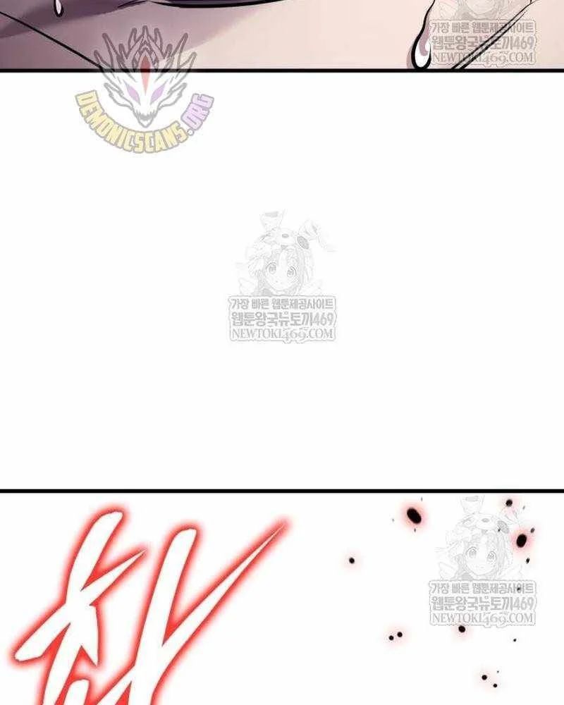 Cuốn Sách Chiến Lược Hàng Đầu Mà Chỉ Tôi Mới Có Thể Nhìn Thấy - Trang 120