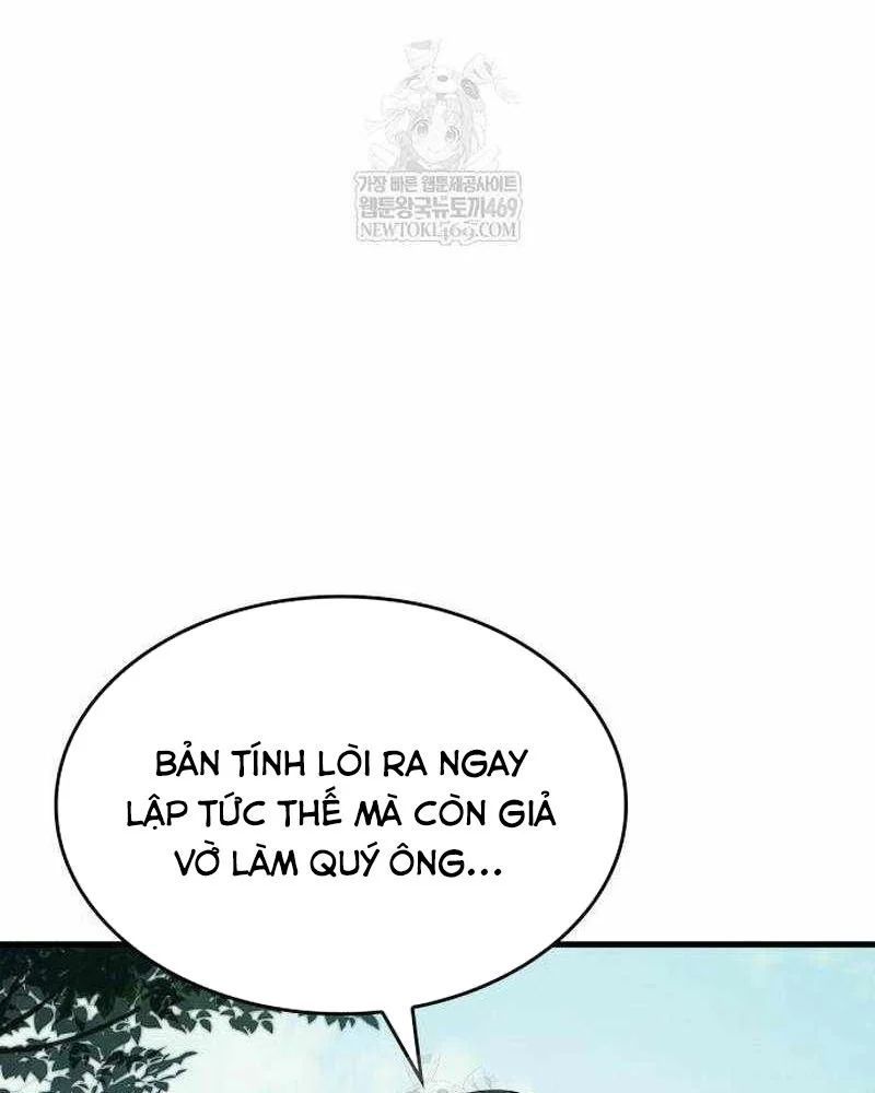 Cuốn Sách Chiến Lược Hàng Đầu Mà Chỉ Tôi Mới Có Thể Nhìn Thấy - Trang 31