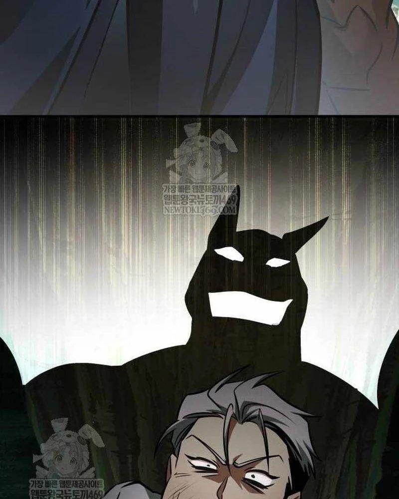 Cuốn Sách Chiến Lược Hàng Đầu Mà Chỉ Tôi Mới Có Thể Nhìn Thấy - Trang 39