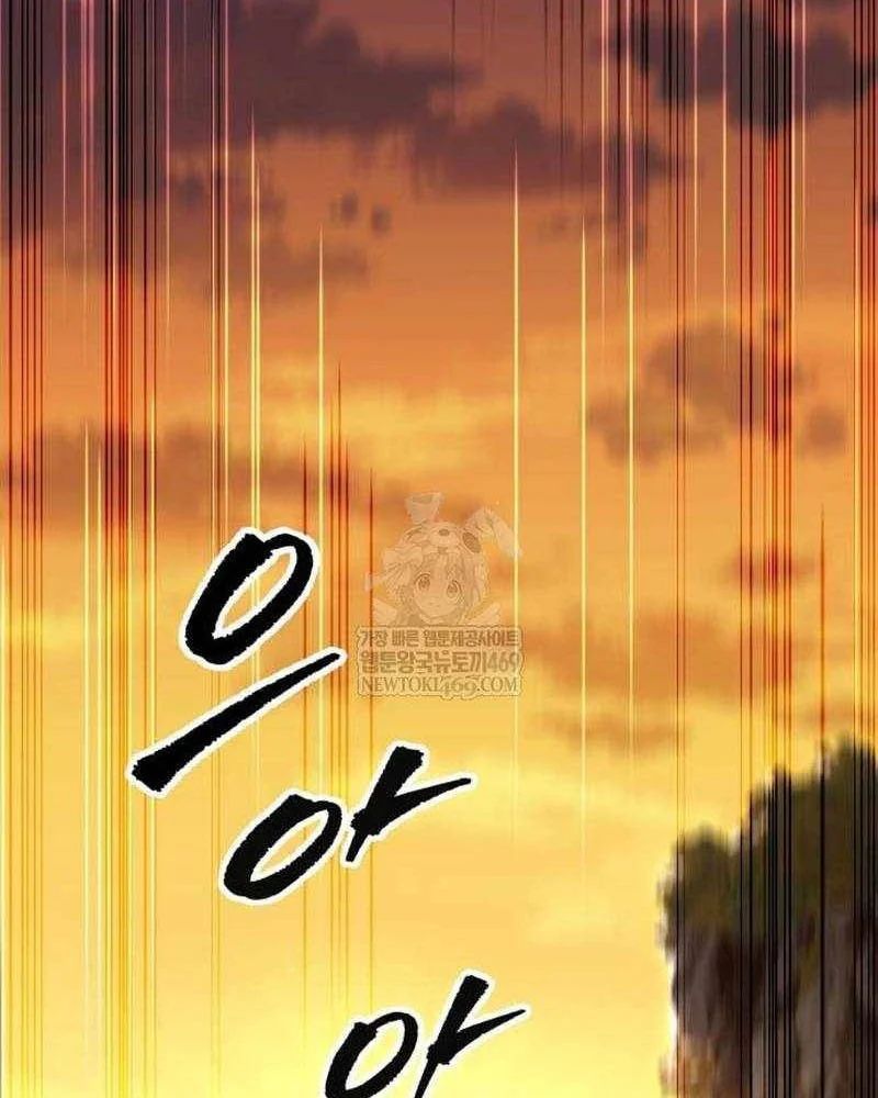 Cuốn Sách Chiến Lược Hàng Đầu Mà Chỉ Tôi Mới Có Thể Nhìn Thấy - Trang 41