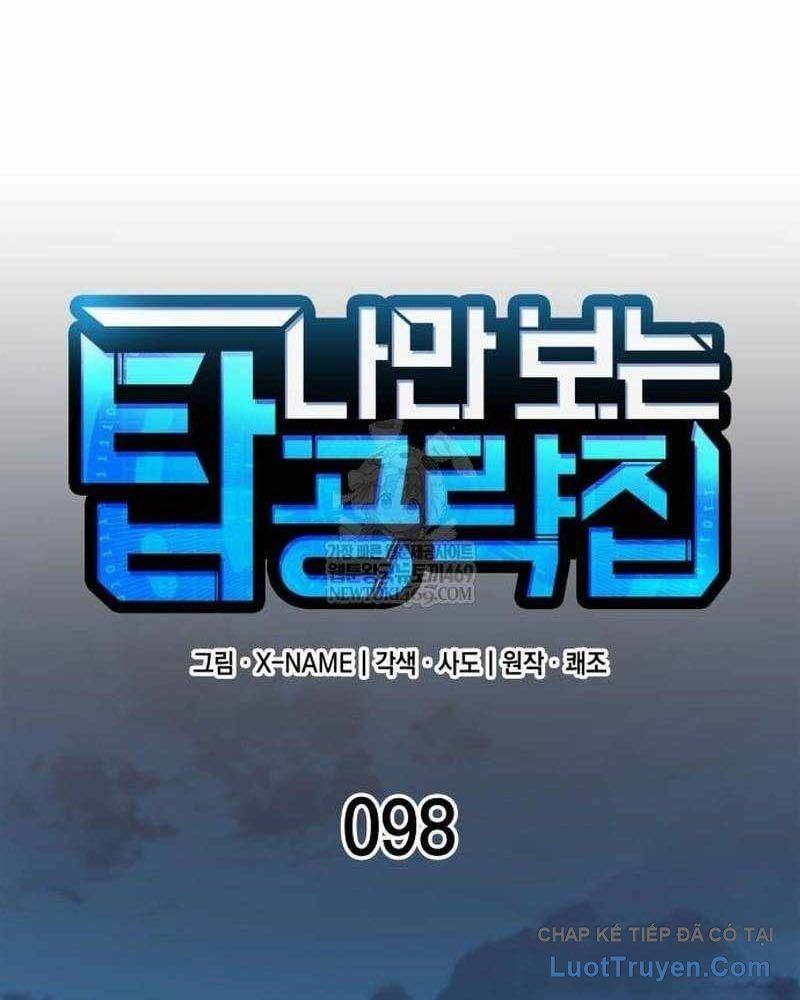 Cuốn Sách Chiến Lược Hàng Đầu Mà Chỉ Tôi Mới Có Thể Nhìn Thấy - Trang 44