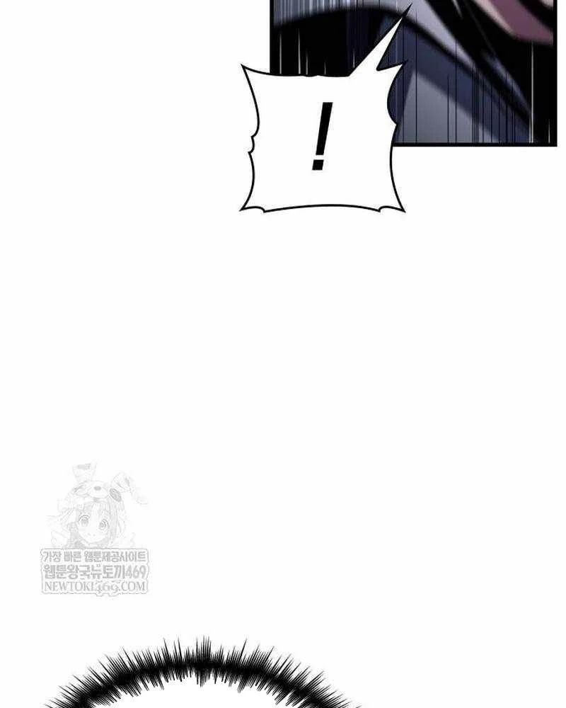 Cuốn Sách Chiến Lược Hàng Đầu Mà Chỉ Tôi Mới Có Thể Nhìn Thấy - Trang 66