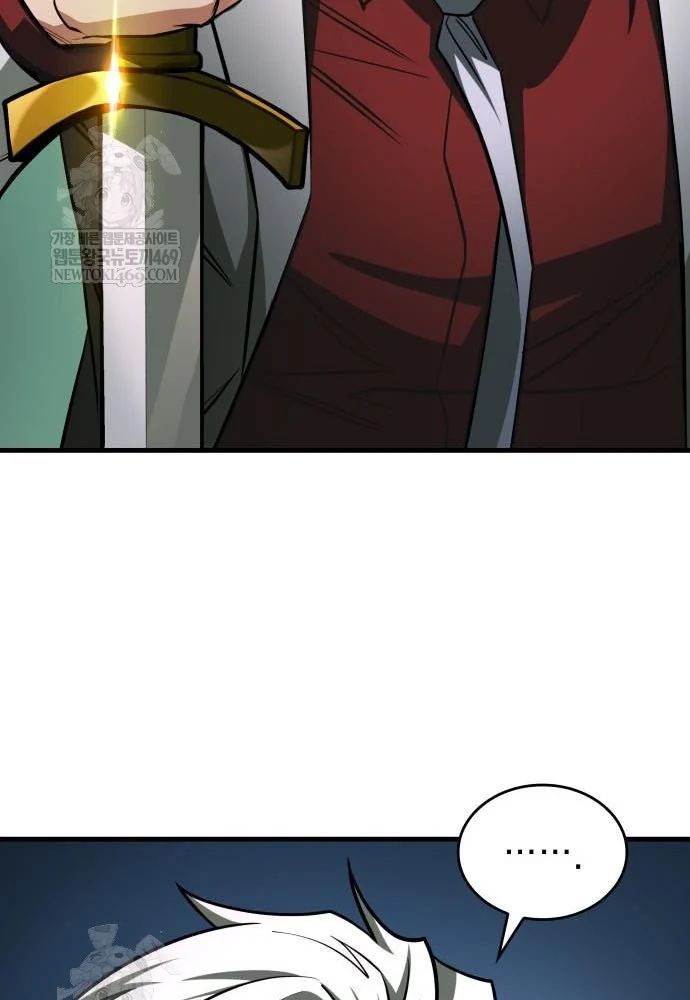 Cuốn Sách Chiến Lược Hàng Đầu Mà Chỉ Tôi Mới Có Thể Nhìn Thấy - Trang 108