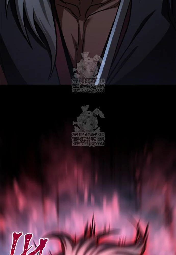 Cuốn Sách Chiến Lược Hàng Đầu Mà Chỉ Tôi Mới Có Thể Nhìn Thấy - Trang 135