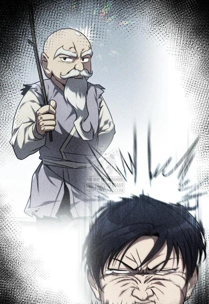 Cuốn Sách Chiến Lược Hàng Đầu Mà Chỉ Tôi Mới Có Thể Nhìn Thấy - Trang 15