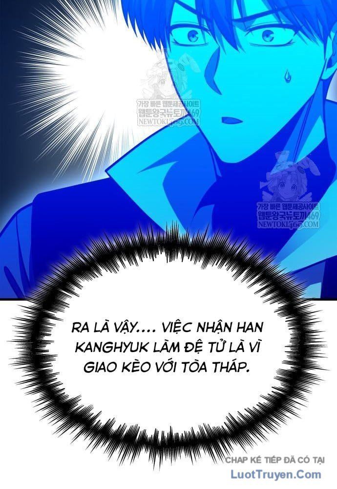 Cuốn Sách Chiến Lược Hàng Đầu Mà Chỉ Tôi Mới Có Thể Nhìn Thấy - Trang 28