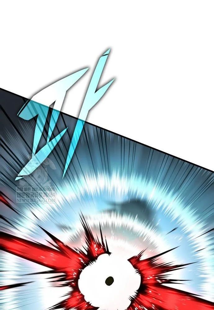 Cuốn Sách Chiến Lược Hàng Đầu Mà Chỉ Tôi Mới Có Thể Nhìn Thấy - Trang 53