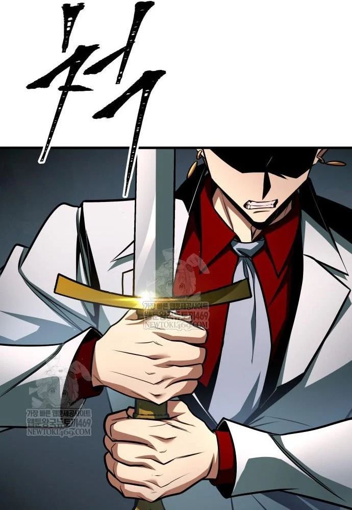 Cuốn Sách Chiến Lược Hàng Đầu Mà Chỉ Tôi Mới Có Thể Nhìn Thấy - Trang 61