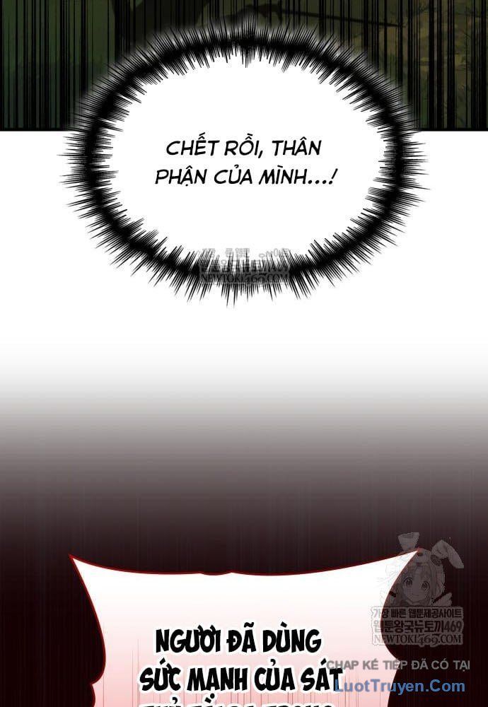 Cuốn Sách Chiến Lược Hàng Đầu Mà Chỉ Tôi Mới Có Thể Nhìn Thấy - Trang 84