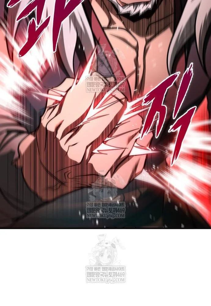 Cuốn Sách Chiến Lược Hàng Đầu Mà Chỉ Tôi Mới Có Thể Nhìn Thấy - Trang 86