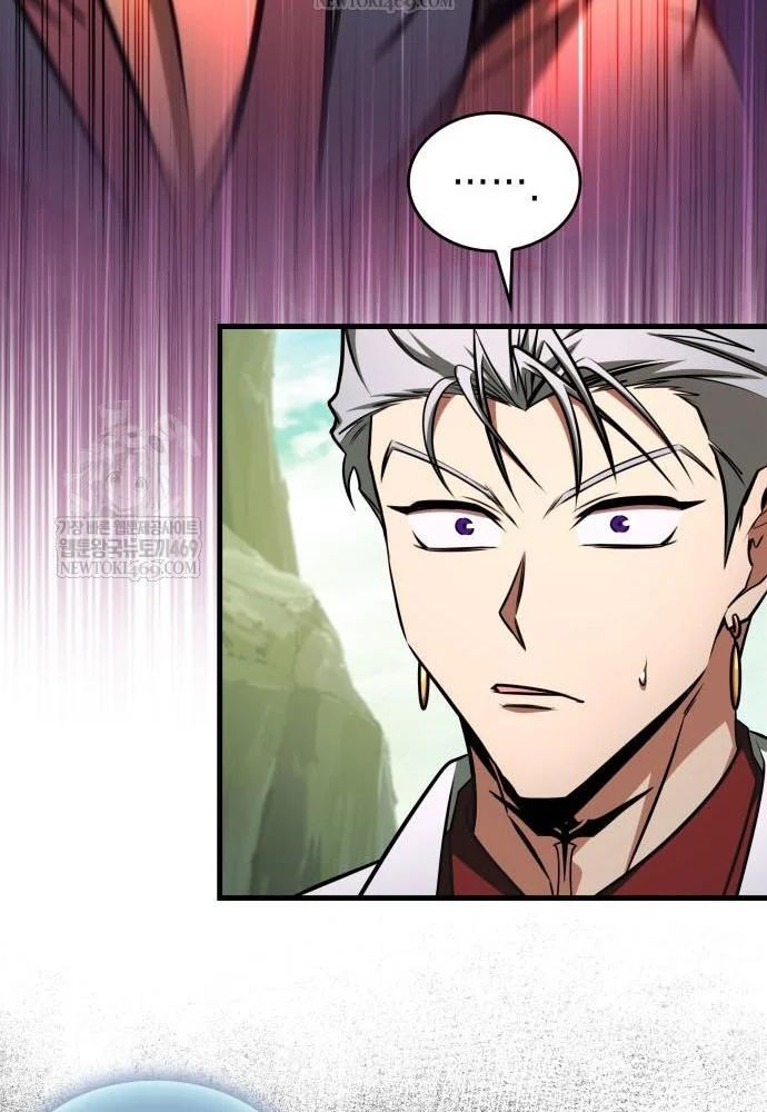 Cuốn Sách Chiến Lược Hàng Đầu Mà Chỉ Tôi Mới Có Thể Nhìn Thấy - Trang 97