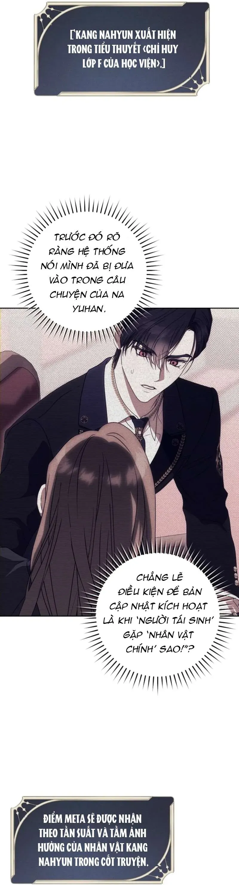 Cách Bước Lên Con Đường Hoa Của Nhân Vật Chính Chương 4 - Trang 7