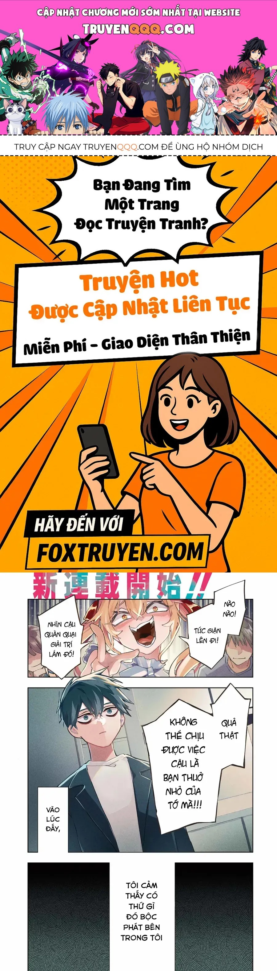 Anta To Osananajimi Tte Dake Demo Iya Nanoni!: Zekkou Kara Hajimaru S-Kyuu Bishoujo To No Gakuen Nariagari Seikatsu Chap 1