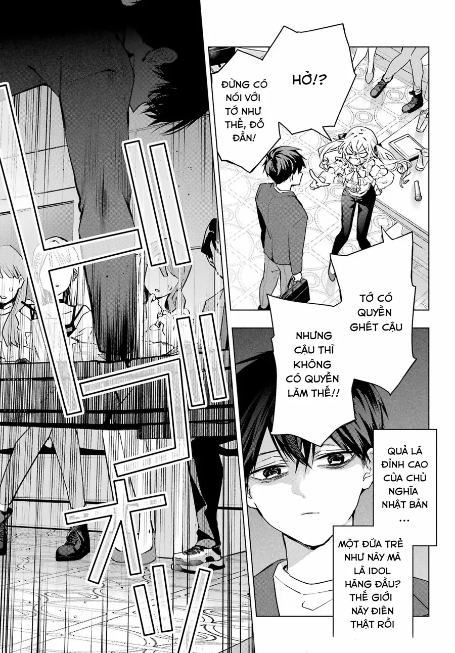 Anta To Osananajimi Tte Dake Demo Iya Nanoni!: Zekkou Kara Hajimaru S-Kyuu Bishoujo To No Gakuen Nariagari Seikatsu Chap 1