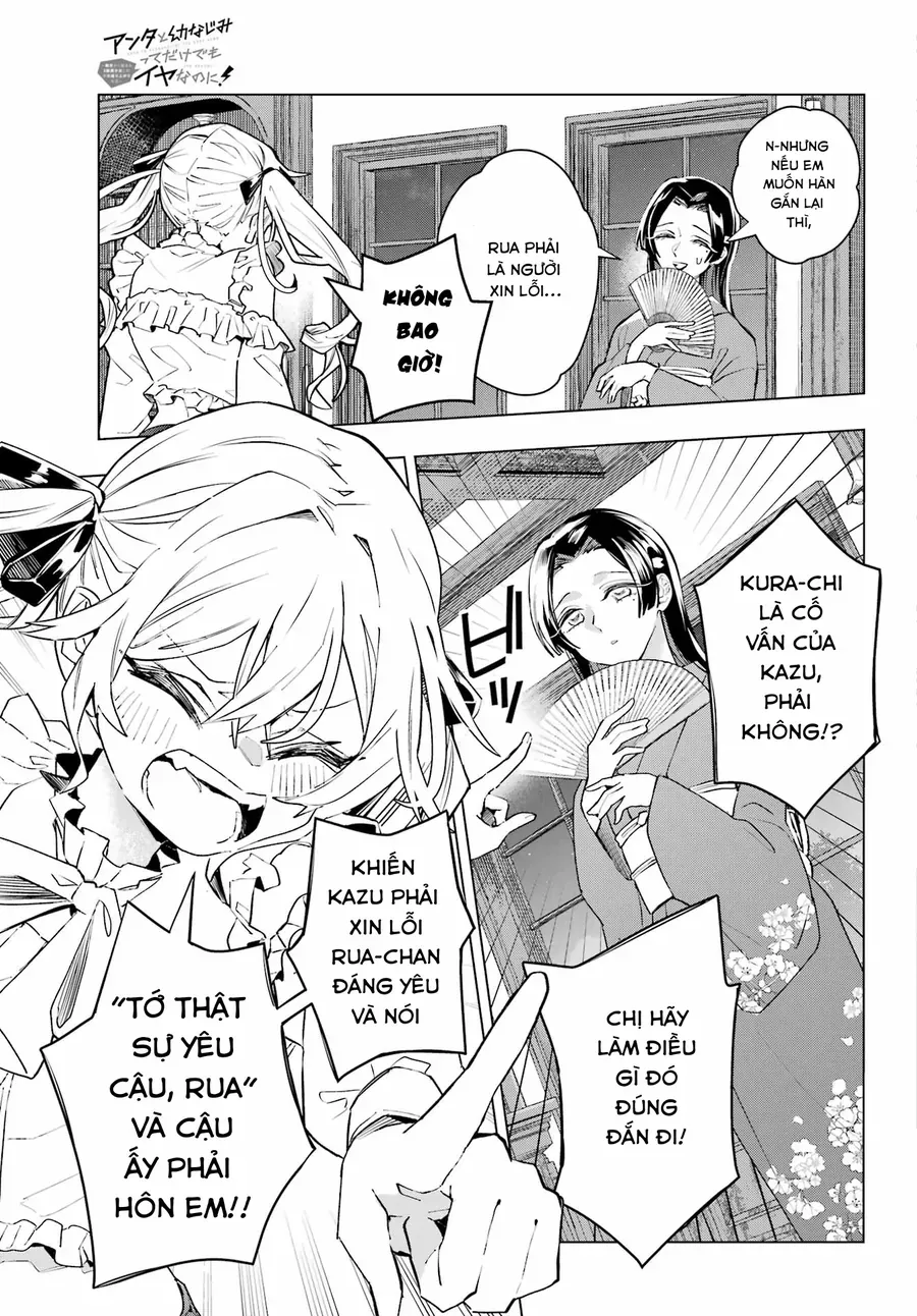 Anta To Osananajimi Tte Dake Demo Iya Nanoni!: Zekkou Kara Hajimaru S-Kyuu Bishoujo To No Gakuen Nariagari Seikatsu Chap 1