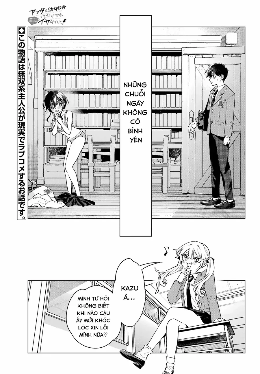 Anta To Osananajimi Tte Dake Demo Iya Nanoni!: Zekkou Kara Hajimaru S-Kyuu Bishoujo To No Gakuen Nariagari Seikatsu Chap 1