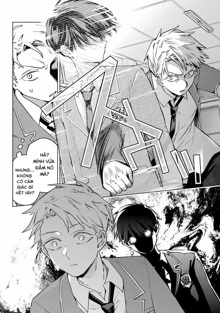 Anta To Osananajimi Tte Dake Demo Iya Nanoni!: Zekkou Kara Hajimaru S-Kyuu Bishoujo To No Gakuen Nariagari Seikatsu Chap 2 - Next Chap 1