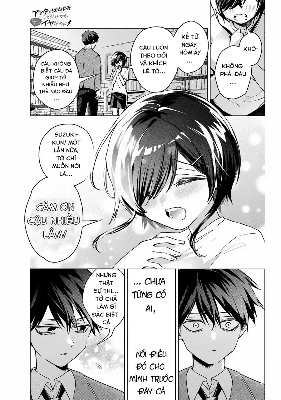 Anta To Osananajimi Tte Dake Demo Iya Nanoni!: Zekkou Kara Hajimaru S-Kyuu Bishoujo To No Gakuen Nariagari Seikatsu Chap 2 - Next Chap 1